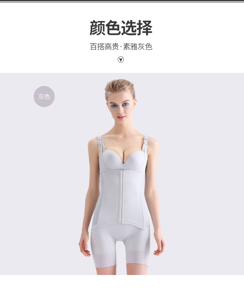 Body QAN ME en nylon - Ref 650895 Image 15