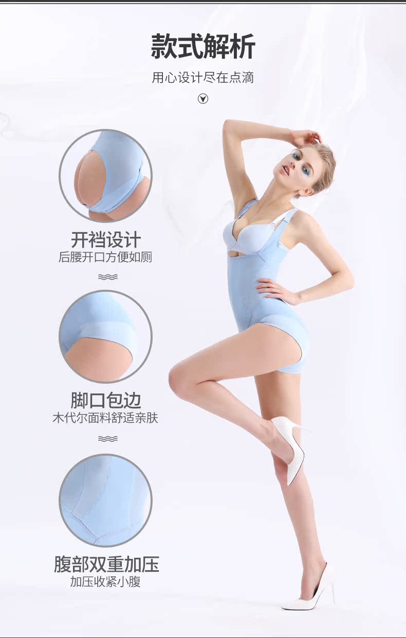 Body QAN ME sexy en spandex - Ref 650562 Image 11