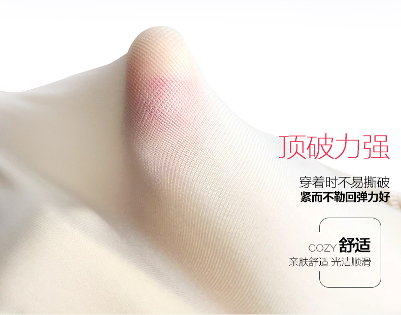 body amincissant QAN ME simple en nylon - Ref 673108 Image 11