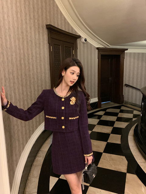 Hollinna Rich Girl Style Purple Tweed Suit Dress for Women, Autumn and Winter Elegant High-End Wool Two-Piece Set
