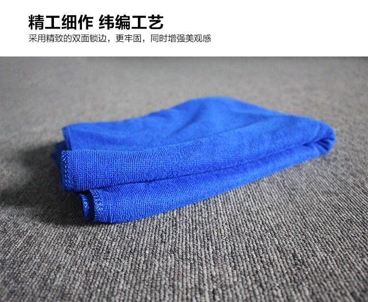 Phụ kiện ô tô Microfiber Nano Car Wash Khăn nhỏ Xe đánh bóng Khăn lau chùi Khăn lau - Sản phẩm làm sạch xe chổi vệ sinh nội thất ô tô