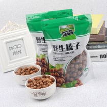 Wild hazelnuts freshly opened Tieling Northeast specialty fried original nuts dried fruits large hazelnut kernel snacks