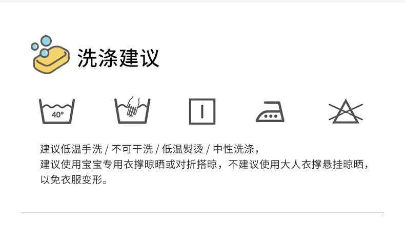 нижнее белье 衣拉拉儿童天丝莫代尔家居服内衣套装男童睡衣1-10岁 Elala