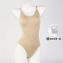 Ballet dance practice uniform flesh color bottoming form suit suspender color invisible dress female adult anti-gown dress