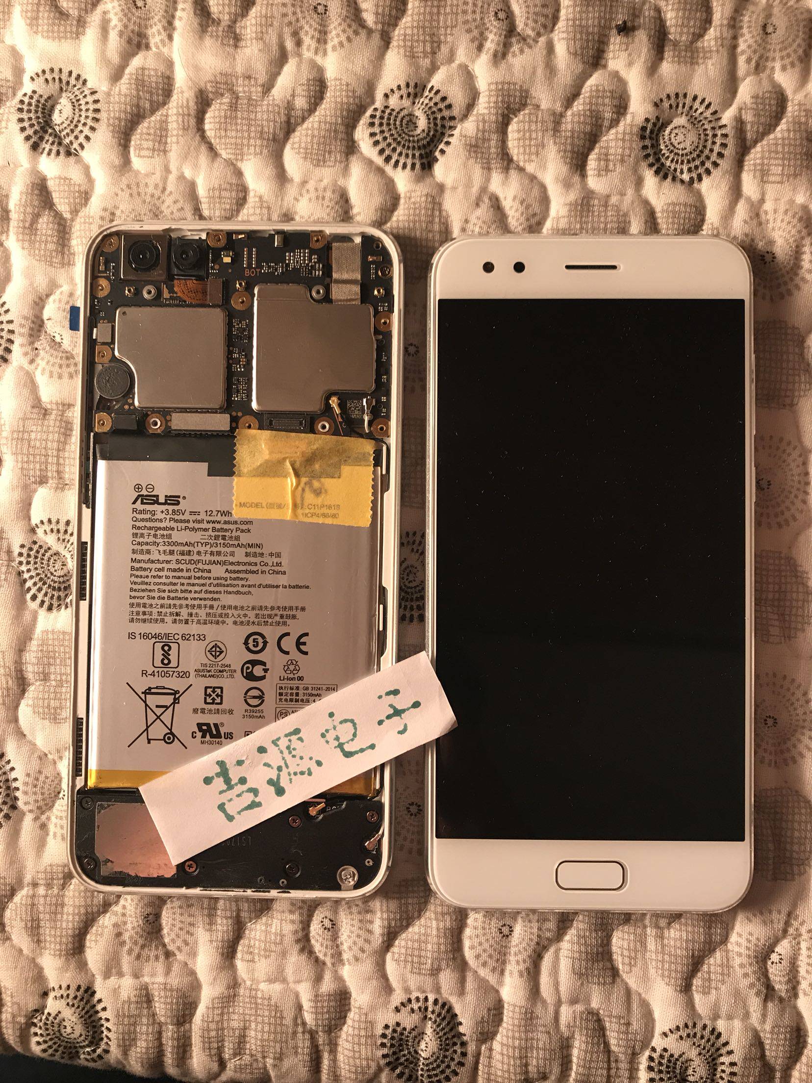 ASUS ASUS ZenFone 4 ZE554KL Z01KD LCD display screen assembly touch screen