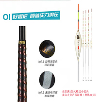 Fishing gear laboratory Taieng TAAN fishing rod entangled glue FH3023 soft lengthened suction anti-slip handlebar glue