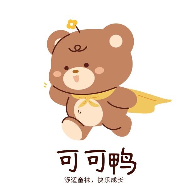 可可鸭童袜铺