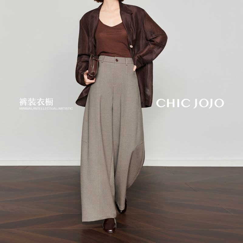 【Elite Wardrobe】Contains Merino Wool Scissor-Cut Pants丨Chicjojo Women's Casual Pants 26 Autumn Beige Gray Relaxed Fit Trousers 【Elite Wardrobe】Contains Merino Wool Scissor-Cut Pants丨Chicjojo Women's Casual Pants 26 Autumn Beige Gray Relaxed Fit Trousers