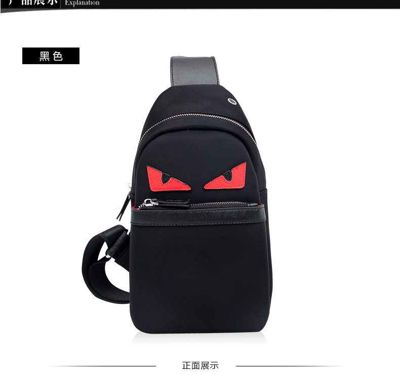 Sac pour homme - Ref 52661 Image 40