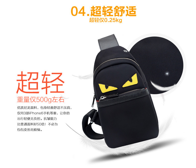 Sac pour homme - Ref 52661 Image 23