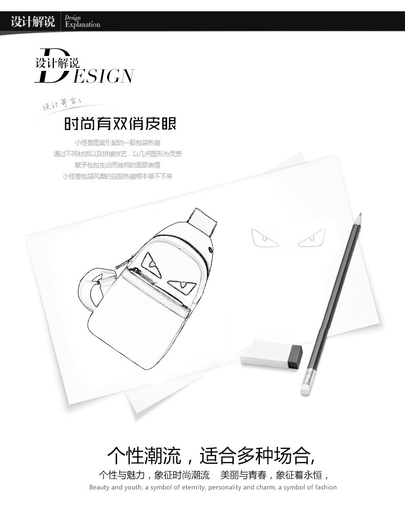 Sac pour homme - Ref 52661 Image 18