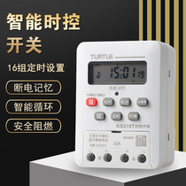 TURTLE microcomputer time control switch KG316T time controller power timer street light high power