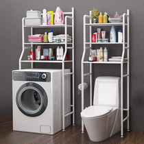 Toilet Bathroom shelf Wall-mounted floor-standing toilet toilet toilet Free hole washing machine washbasin storage rack