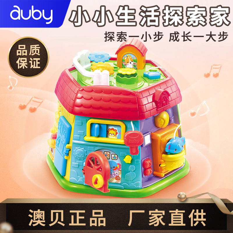 Australian Bay Exploring Life Gallery Multifunction Gaming Desk 1 Year Old Taught Puzzle Music Children Toddlers Toys 1-3 years old
