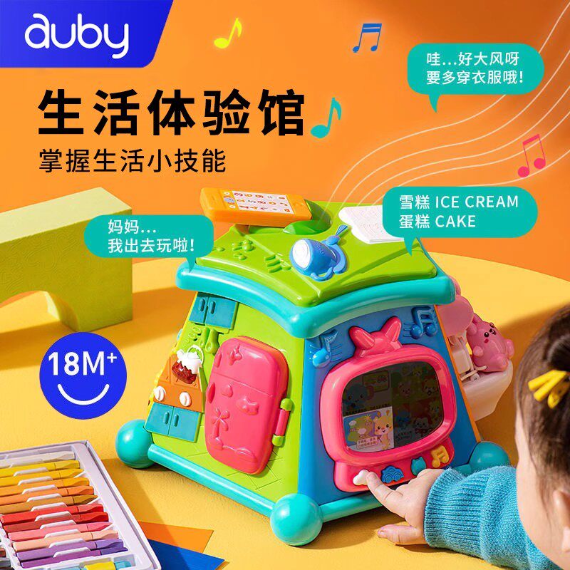 Auby Exploration Lifestyle Center 多機能おもちゃテーブル（1～3歳児向け）：早期教育用音楽玩具