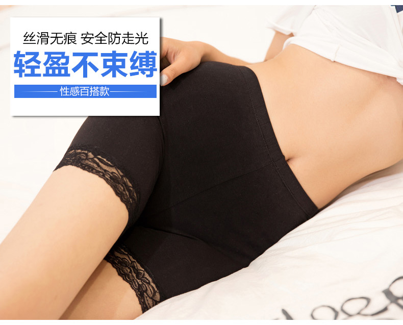 Bán buôn liền mạch boxer tóm tắt nữ băng lụa kích thước lớn quần an toàn bốn góc chống chiếu sáng sinh viên xà cạp mùa xuân và mùa hè mặc quần legging ngố