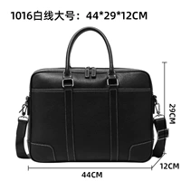 Черный, большой