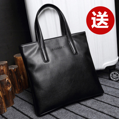 Men's bag handbag vertical soft leather casual bag Shoulder bag oblique cross briefcase Men's business simple men's bag trend