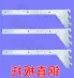 Showcase đạo cụ thép không gỉ thang cột tấm nghiêng hỗ trợ tấm thẳng hỗ trợ cắt tấm Một cột hỗ trợ kệ phụ kiện