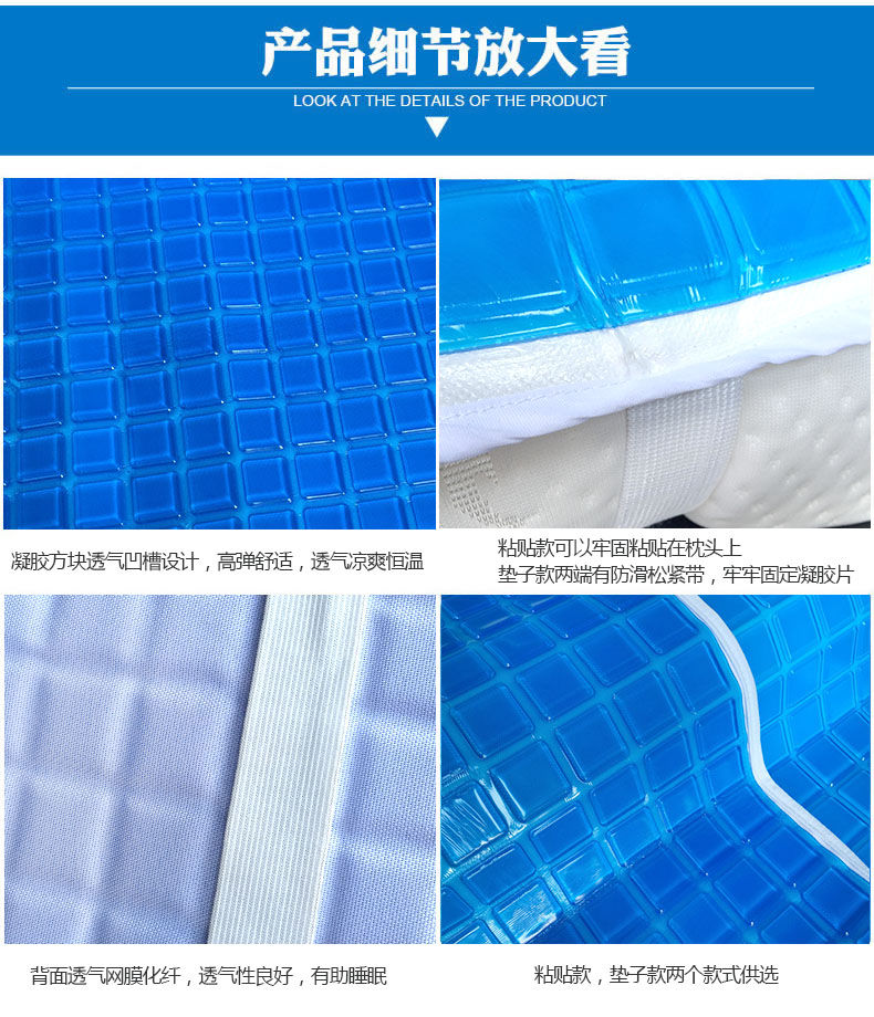 Gel nhớ gối tự nhiên gối băng pad gel gối đệm đệm gối sinh viên mát gối gối tựa lưng