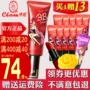 Mua 1 tặng 1 phấn quyến rũ trang điểm chính hãng phấn phủ cơ bắp BB cream nude trang điểm che khuyết điểm cách ly dầu nền kem cc cream