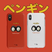AndAnotherBarber Penguin original cute Japanese couple phone case set iphone11promax