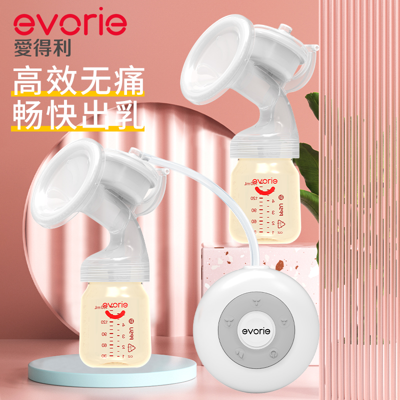 Love Tory Electric Breast Pump Automatic Miller Suction breast pump Breast Pump Suction Big