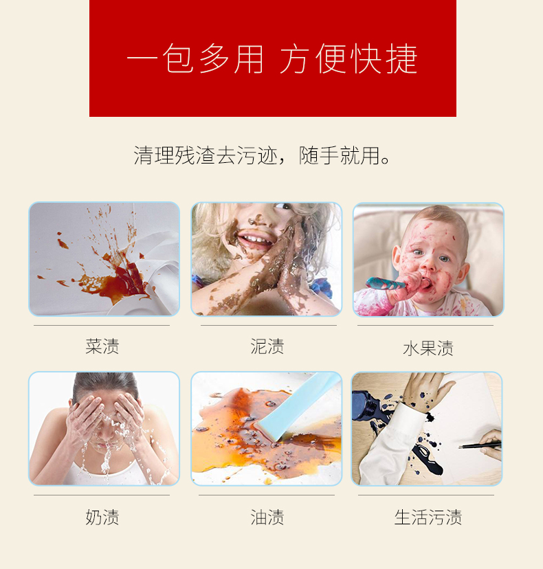 Love Deer Baby Scrub Baby Baby Wipes Chăm sóc da Sạch 80 Draw 3 Pack Khăn lau sơ sinh DT-8339 khăn ướt không mùi
