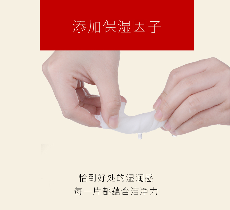 Yêu ướt khăn lau trẻ em với khăn lau mềm sơ sinh Khăn lau ướt trẻ em không mùi thơm với 80 bơm 9 gói bán buôn giấy ăn