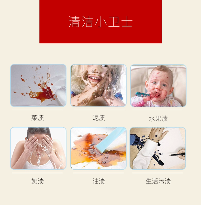 Khăn lau tình yêu cho bé