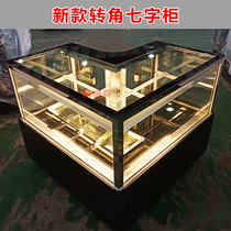 Corner Seven-Shaped Cake Cabinet Refrigerated Cabinet Display Cabinet Fruit West Point Dessert Mousse Commercial Air-cooled Preservation Cabinet