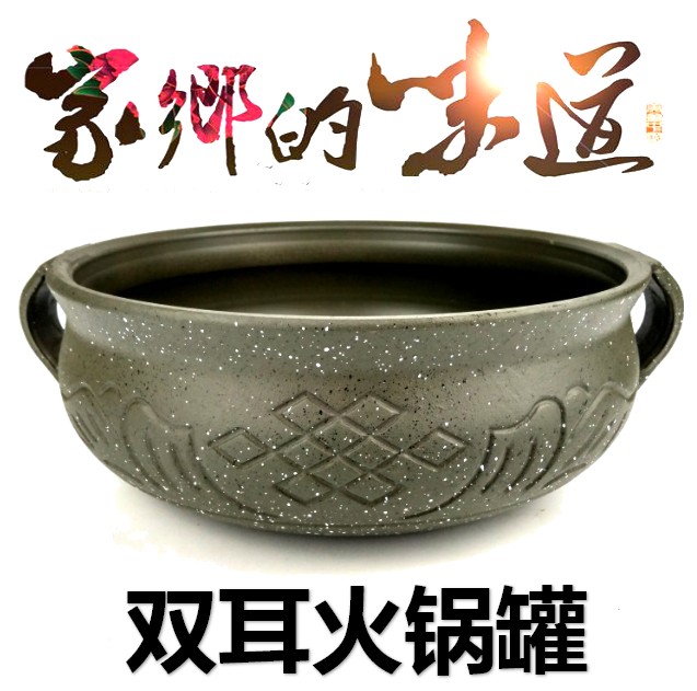 Old fashioned saucepan saucepan saucepan saucepan saucepan saucepan saucepan electric hot pot Pot Roast Pot