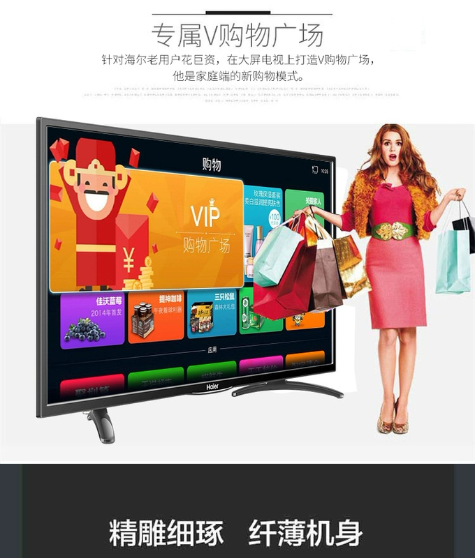 Màn hình LCD LED Haier / Haier LE32B510X HD TV 32 inch tivi toshiba