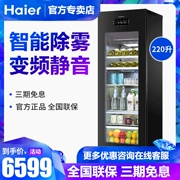 Haier / Haier Casa di LC-220JE thanh đá làm lạnh tủ đông tươi văn phòng - Tủ đông