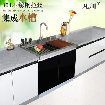 Fanchuan European-Style Integrated Sink Kitchen Cabinet with 304 Brushed Stainless Steel Sink and Integrated Garbage Disposer
