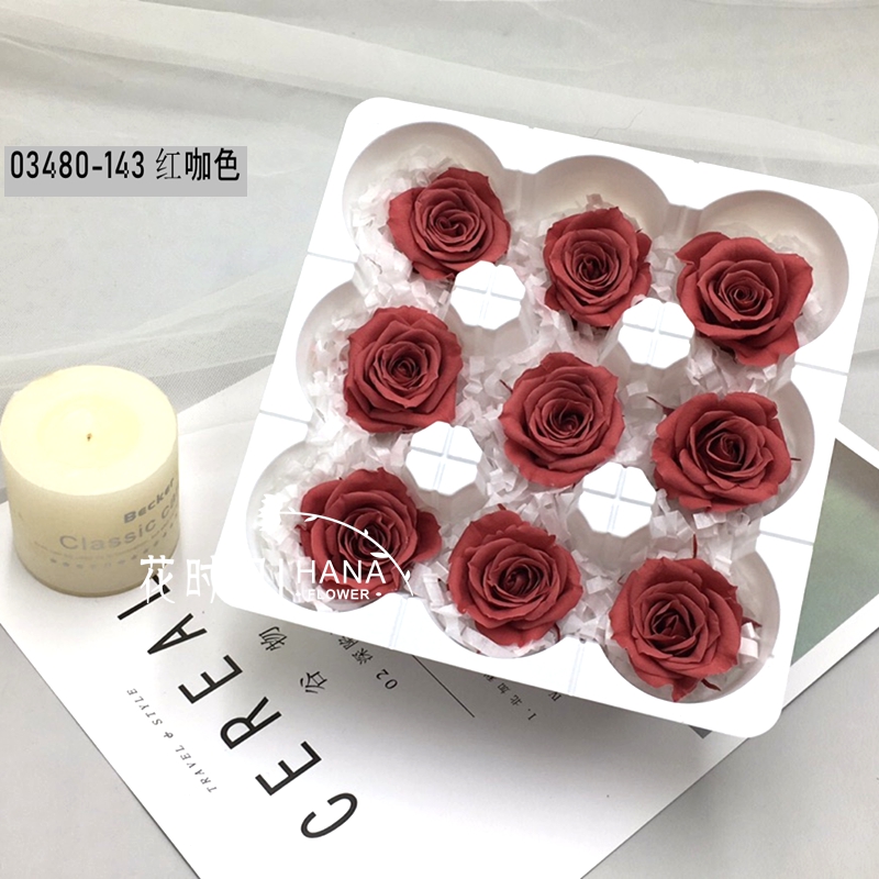 永生花diy日本大地農園永生玫瑰3 5釐米9朵裝紅紫藍色整盒裝 永生花diy日本大地農園永生玫瑰3 5釐米9朵裝紅紫藍色整盒裝