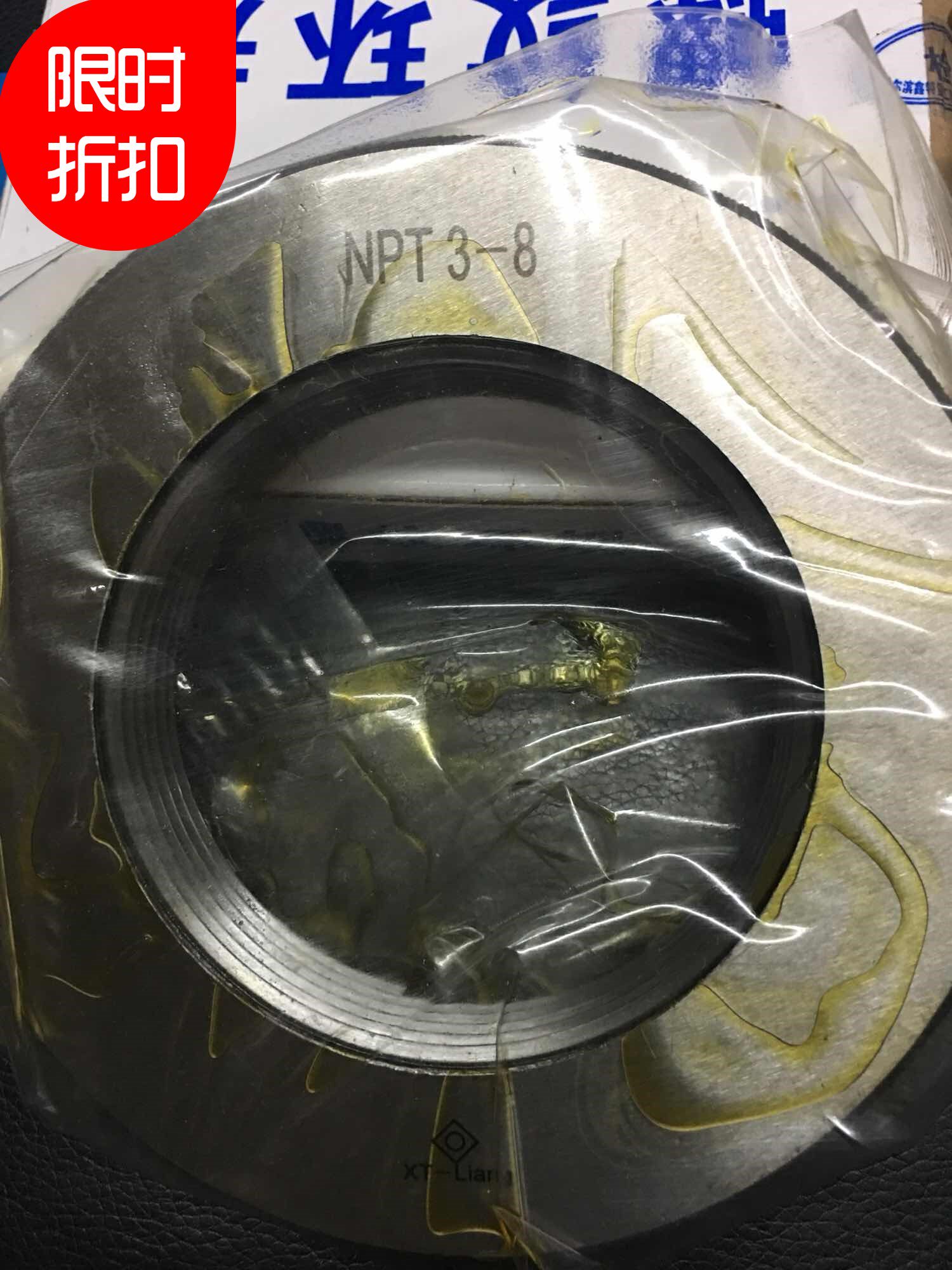 Special price Harbin 60 degrees cone tube thread stopper gauge NPT1 1 4 1 1 1 2 2 inches 3 inches