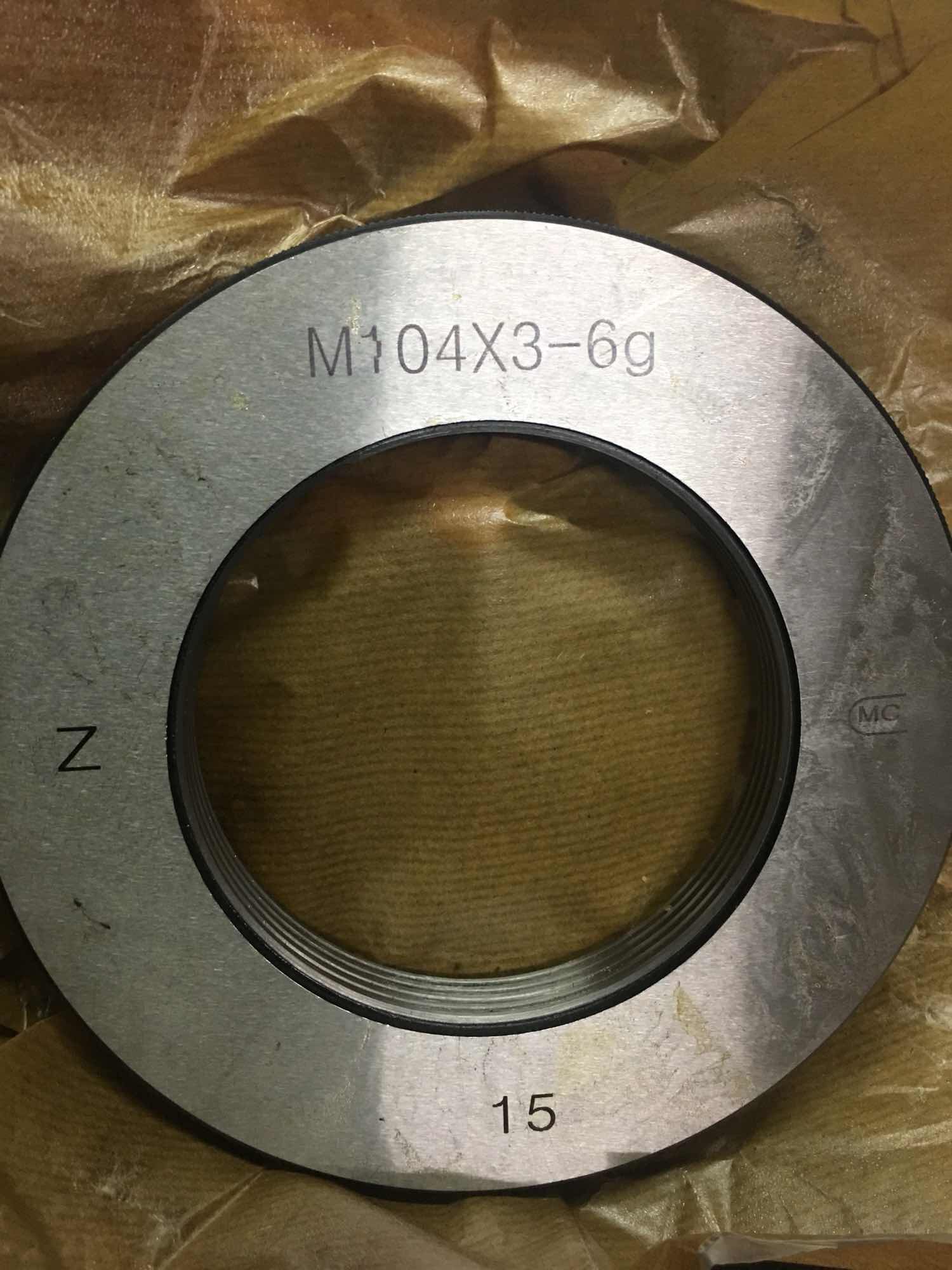 Harbin thread gauge 6G6H ring gauge thread gauge internal thread plug ring gauge M104x3-6g