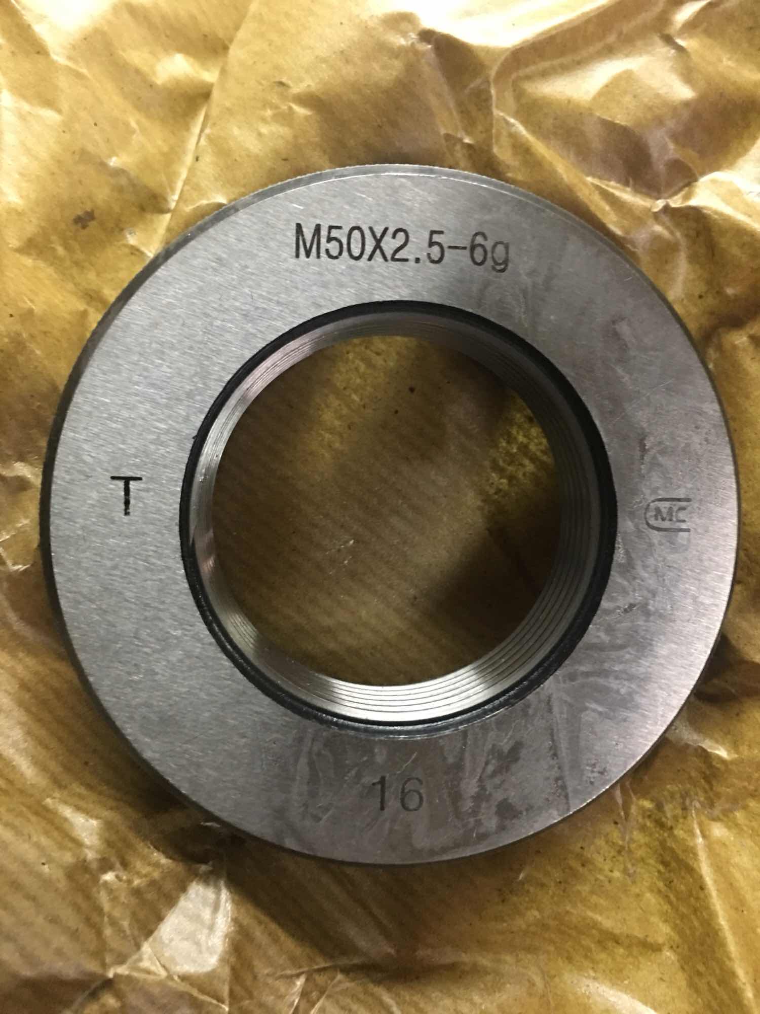 Harbin thread ring conventional coterogeneous specification of inner and external thread convention M50x2 5-6g6h