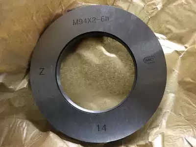 Harbin Thread Ring Gage Tong Gauge plug gauge External Thread Gauge M94x2-6g6h