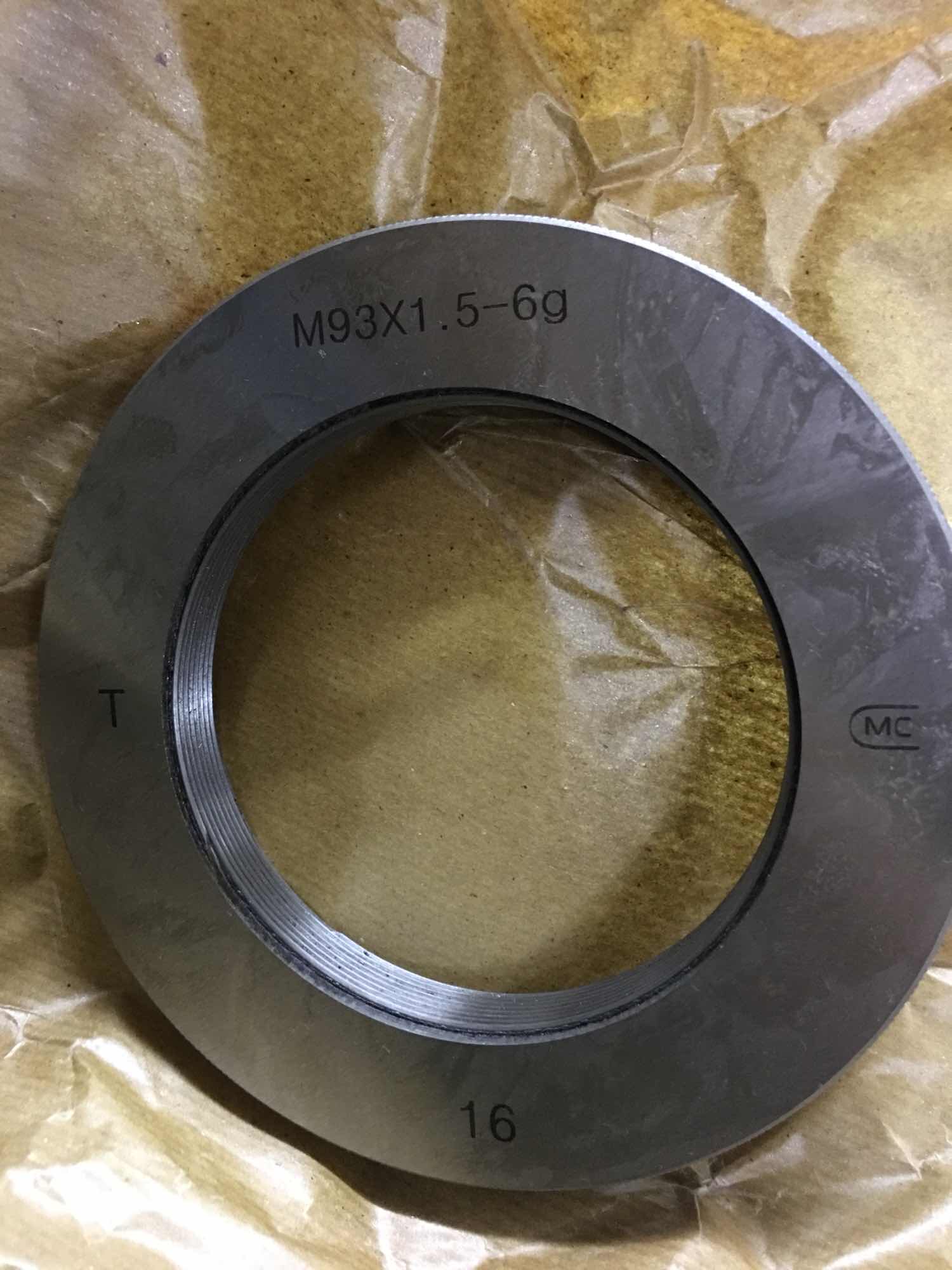 Harbin thread gauge 6G6H plug gauge thread through stop gauge internal and external thread plug gauge 93x1 5