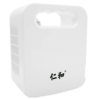 Медицинский распылитель