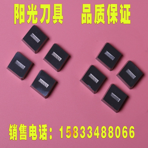 Zhuzhou Diamond Hard Alloy XC161008 Blade 82 -Degree Diamond -Caperved Melling Blade YT15/YW1/YW2/YG6