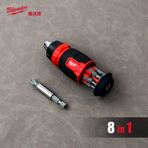 milwaukee Milwaukee Milwaukee head-changing ratchet screwdriver 8-in-1 magazine-type bit screwdriver short style