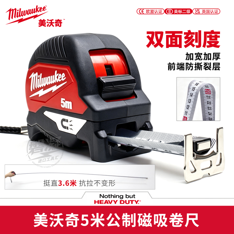 Meiwoqi Tape Measure Miwoqi 2.3m 5m Mini Steel Tape Measure Household Measuring Tool Wear-Resistant High Precision Meiwoqi Tape Measure Miwoqi 2.3m 5m Mini Steel Tape Measure Household Measuring Tool Wear-Resistant High Precision