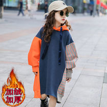 Girls fleece thickened sweater 2022 new spring and autumn Korean version childrens mid-length Western-style big boy contrast color top