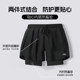 Li Ning Men's Swimming Bottoms Plus Fat Plus Swimming Suit Swimming Cap Swimming Goggles Three-piece Set Professional Swimming Equipment Men's Full Set