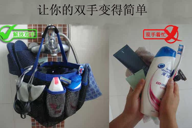 Sac de sport - Ref 10549 Image 7