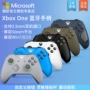 Microsoft XBOX ONE Xử lý trò chơi ưu tú PC Xử lý Bluetooth One One Xử lý không dây Xbox One - XBOX kết hợp tay cầm chơi game free fire