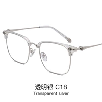 Прозрачное серебро C18